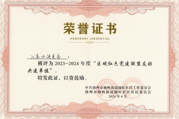 1719904037567729.png 图片3.png